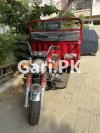 United Loader Rickshaw  2023 For Sale in Korangi Road