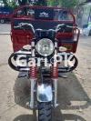 New Asia Loader Rickshaw  2023 For Sale in Others