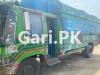 Bedford Bus  1975 For Sale in Sargodha Road