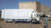 Fuso Canter  2021 For Sale in double frame