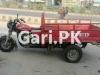 United Loader Rickshaw  2016 For Sale in Multan Road