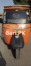 Siwa Rickshaw  2022
