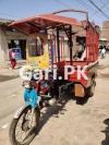 United Loader Rickshaw  2016 For Sale in Riaz ul Jannah