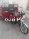 Lal Din Loader Rickshaw  2022 For Sale in Siraj Colony