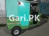 New Asia Loader Rickshaw  2014 For Sale in Allama Iqbal Town