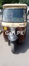 Sazgar Loader Rickshaw  2016 For Sale in China Scheme