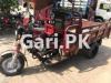 Tez Raftar Loader Rickshaw  2019 For Sale in Millat Chowk