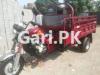 New Asia Loader Rickshaw  2023 For Sale in Chungi Amar Sadhu