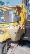 Road Prince Loader  2017 For Sale in Walton Railway Officers Colony