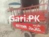 United Loader Rickshaw  2015 For Sale in Mannan Town