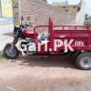 Lal Din Loader Rickshaw  2023 For Sale in Model City