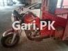 United Loader Rickshaw  2020 For Sale in North Karachi