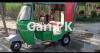 New Asia Rickshaw  2018 For Sale in Cantt