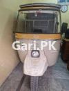 Siwa Rickshaw  2013 For Sale in Ameen Park