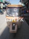 Siwa Rickshaw  2017 For Sale in Chah Sultan