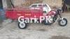 Tez Raftar Loader Rickshaw  2018 For Sale in Bilal Colony