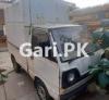 Suzuki Ravi  2008 For Sale in Johar Town