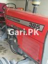 Massey Ferguson MF 260  2016 For Sale in Dunya Pur Road