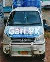 FAW Carrier  2015 For Sale in Murree City