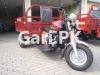 United Loader Rickshaw  2022 For Sale in Thokar Niaz Baig