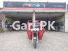 Siwa Loader Rickshaw  2023 For Sale in Chunian Main Road