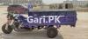 Sazgar Loader Rickshaw  2023 For Sale in Patel Para