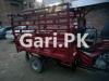 New Asia Loader Rickshaw  2023 For Sale in Al Hamad Colony