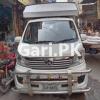 Changan M9  2021 For Sale in 7405