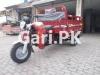 Siwa Loader Rickshaw  2023 For Sale in Fateh Villas