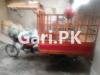 United Loader Rickshaw  2018 For Sale in Model Town