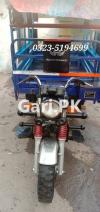 Road Prince Loader  2020 For Sale in Cantt