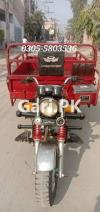 Road Prince Loader  2021 For Sale in Shadbagh