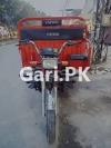 United Loader Rickshaw  2022 For Sale in Kahna Kacha