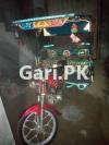 United Loader Rickshaw  2021 For Sale in Allama Iqbal Town