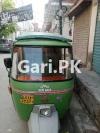 New Asia Rickshaw  2017 For Sale in Lahore Railway Station Road