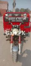 Siwa Loader Rickshaw  2022 For Sale in Mehmood Booti