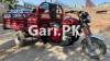 New Asia Loader Rickshaw  2023 For Sale in Johar Town