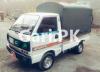 Suzuki Ravi  2019 For Sale in Dhanola