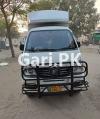 FAW Carrier  2017 For Sale in Jhelum