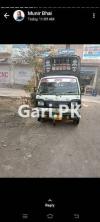 Suzuki Pickup  2016 For Sale in Green Town