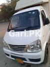 FAW Carrier  2015 For Sale in Clifton Colony