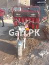 Road Prince Loader  2022 For Sale in Metrovil Colony