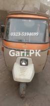 Siwa Rickshaw  2019 For Sale in China Scheme