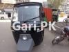 New Asia Loader Rickshaw  2024 For Sale in Gulshan-E-Anwar