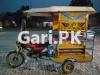 United Loader Rickshaw  2019 For Sale in Airport Road