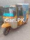 Siwa Rickshaw  2021 For Sale in Manawala