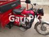 United Loader Rickshaw  2021 For Sale in Qadirabad