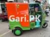 New Asia Loader Rickshaw  2024 For Sale in Al Noor Park Housing Society