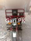 Road Prince Loader  2023 For Sale in Mughalpura