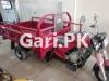 New Asia Loader Rickshaw  2024 For Sale in Faisal Cottages